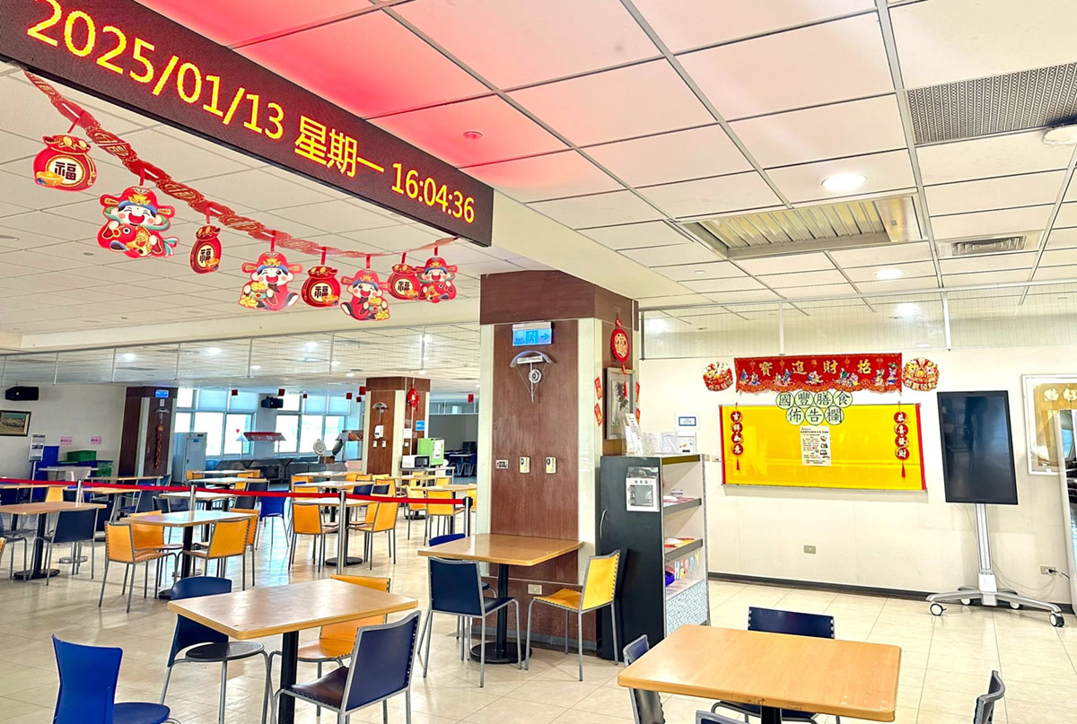 台達平鎮廠新年內部佈置